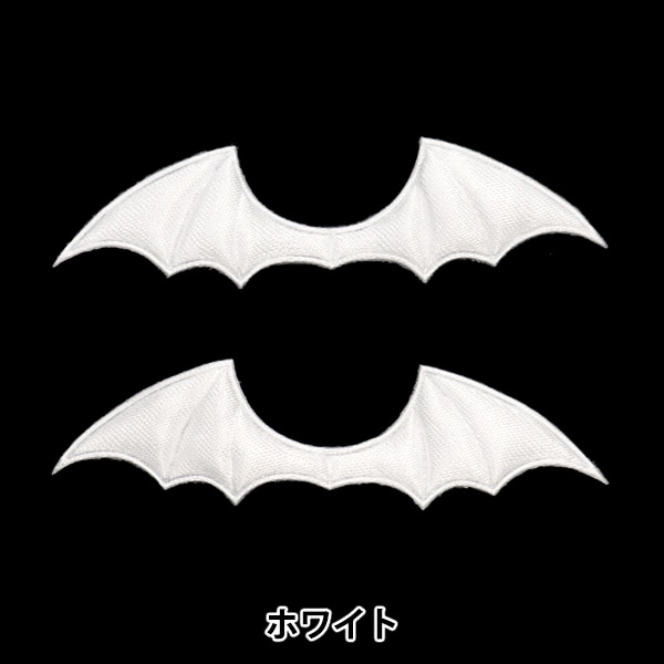 手芸パーツ 『デコレーションパーツ 羽根 ホワイト 10-4287』 手芸