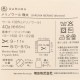 �����ӻ� �إ��Υ����� ���� 301�ֿ��� DARUMA ����� ����