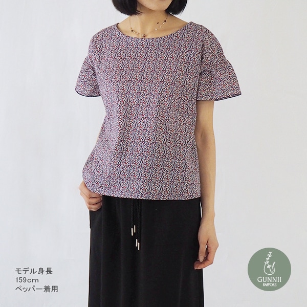 �ե�륹�꡼�֥֥饦�� ��Хƥ����ե��֥�å��� �ڥåѡ�