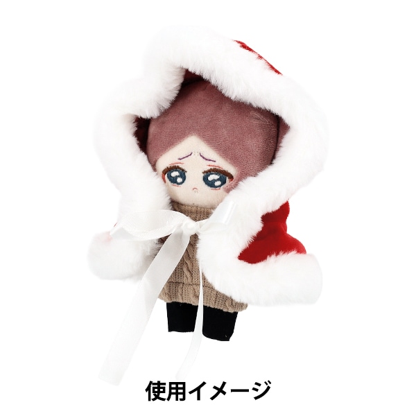 ぬいぐるみ衣装 『mpa ふわふわポンチョ Mサイズ レッド MPA-106B-M