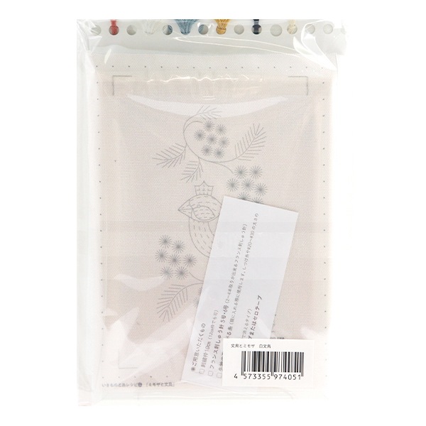 刺しゅうキット 『いきものと糸レシピ 文鳥とミモザの額装 白文鳥