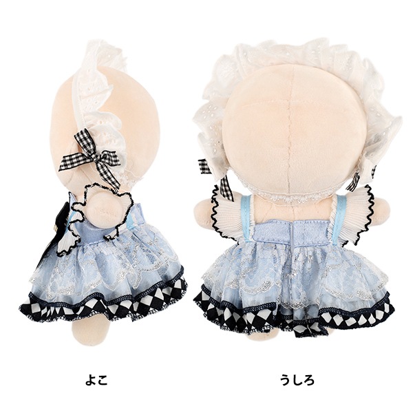 ぬいぐるみ衣装 『mpa select ドレスセット Lサイズ ブルー MPA-144