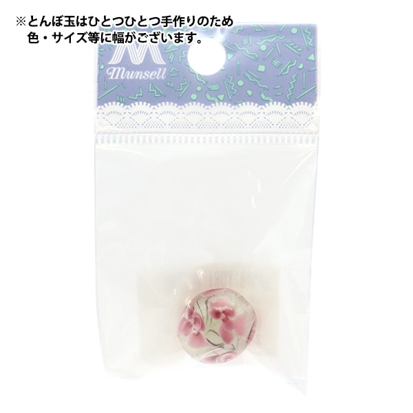 アクセサリー素材 『とんぼ玉 花日和 乳緑 HANABIYORI』 ビーズ,パック