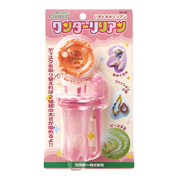 �Ԥߵ� �ؤ��ޤɤ��Υ�ꥢ�� ��������ꥢ�� 58-789�� Clover �����С� 