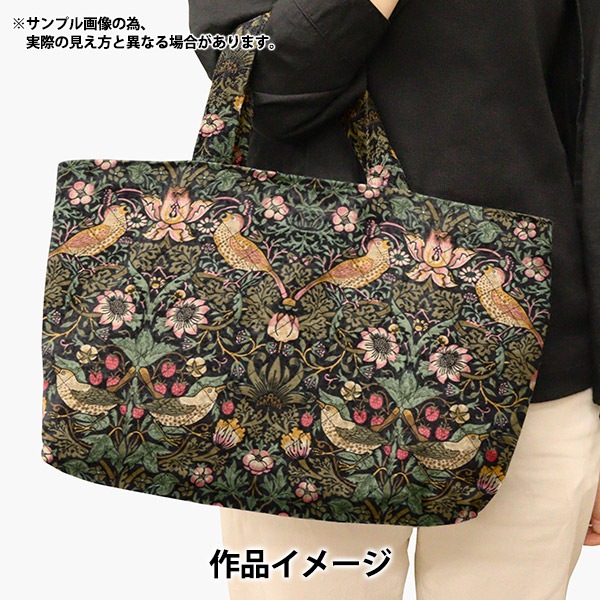  BEST OF MORRIS ٥ȥ֥ꥹ  åȥ 105cm50cm ȥ٥꡼ ֥å C-Q8176-11