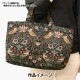  BEST OF MORRIS ٥ȥ֥ꥹ  åȥ 105cm50cm ȥ٥꡼ ֥å C-Q8176-11