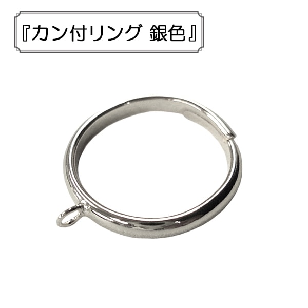 手芸金具 『3連フック付キーリング ゴールド 1個入り』 ビーズ,金具