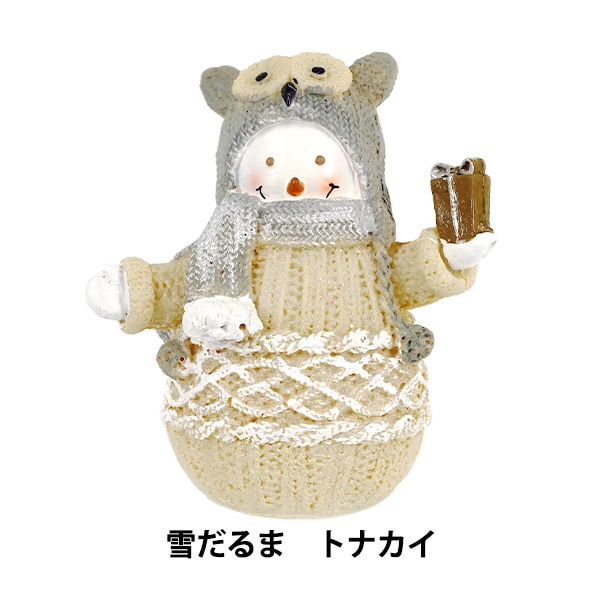 クリスマス雑貨 『オブジェ ミニ雪だるまG CMG-24046D』 生活雑貨