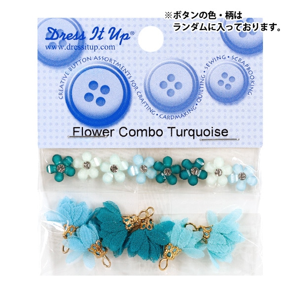 モチーフ型 『つまみ細工プレート 丸つまみ SS 57-457』 Clover