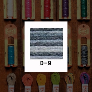 �ȤҤ� �إ��������� HEMP �٥ҥ� ���� 20m D-9�� ���ʥ���