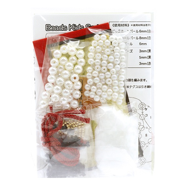 確認用ビーズ ビーズ 『バラビーズ マガ玉 約4mm No.M171』 TOHO BEADS トーホー