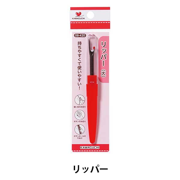 デリーター】デリーター スクリーン ＜縦段グラデーション＞の