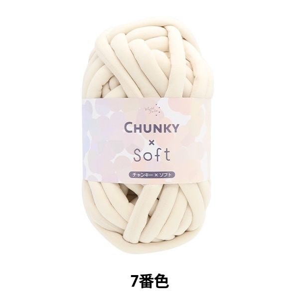未使用品 yori チャンキーヘムラウンドTEE ミント グリーン 未使用品 yori チャンキーヘムラウンドTEE ミント グリーン