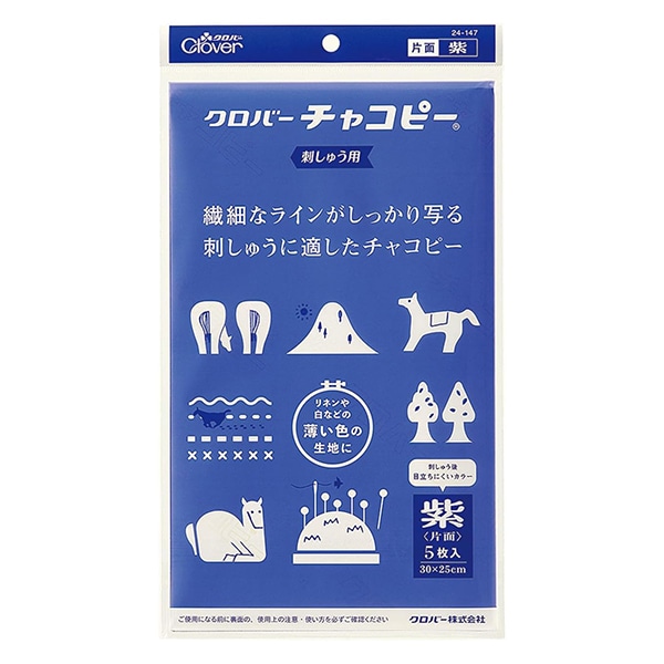 �ȥ졼���� �إ��㥳�ԡ� �ɤ��夦�� ���̡��� 24147�� Clover �����С�