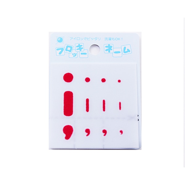 ��åڥ� �إե��å����͡��� ����ե��٥å� �ֿ� �ԥꥪ�� 656-36�� ����