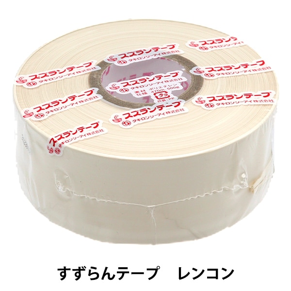梱包資材 『すずらんテープ 赤 SZT-4』 画材・文具,文具・小物