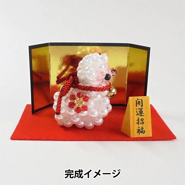 ビーズキット 『開運招福 未飾り BK-158』 HOBBIX 京都・西陣