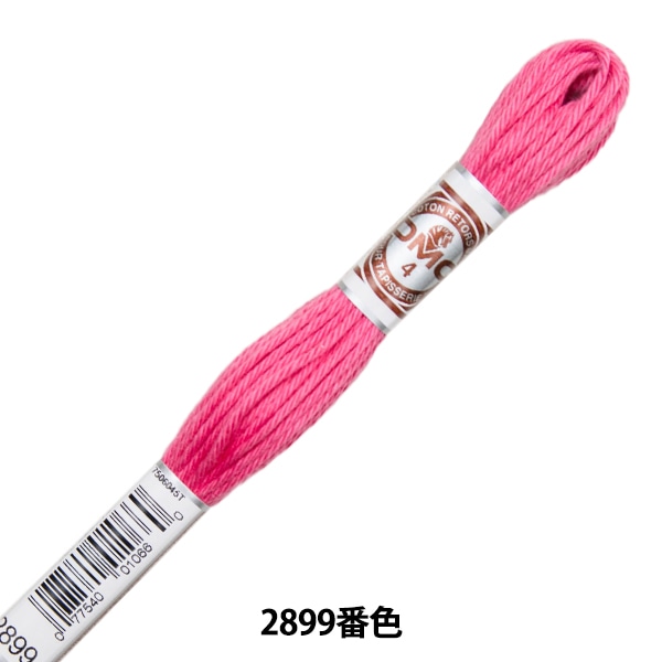 アンティーク マディラ/マーガブ刺繍 精緻なブルーワーク 青糸花梯子刺繍ドイリー 楽天市場】アンティーク レース ドイリーの通販