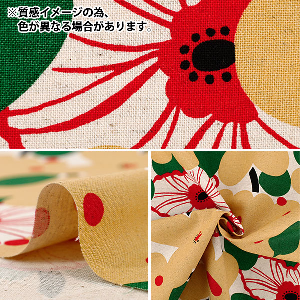 数量5から】 生地 『う早この布 綿麻キャンバス マルシェ ピンク