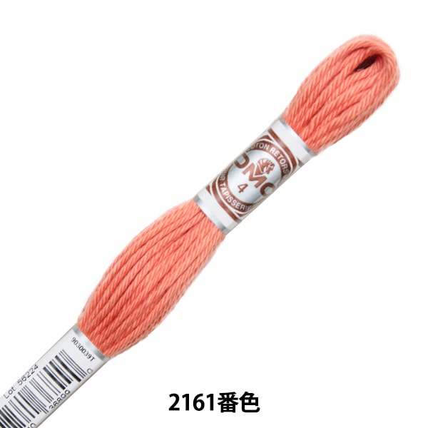 刺しゅう糸 『RETORS (ルトール) 4番刺繍糸 ART.89 2310番色