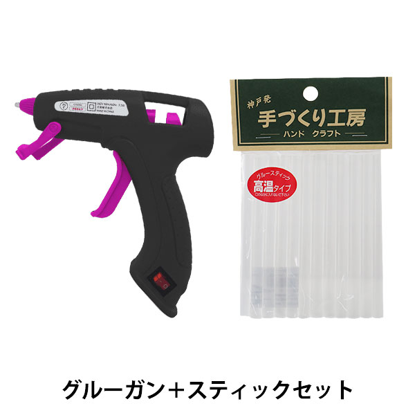 グルーガン用接着剤 51j1S4LfpGS.jpg_BO30,255,255,
