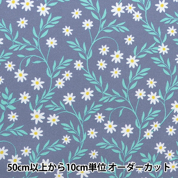 数量5から】 生地 『USAコットン プリマヴェーラ RP305-CH4M 数量5から】 生地 『USAコットン プリマヴェーラ RP305-CH4M