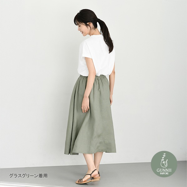 ayame　リハーサルスカート　5枚 セール】 ラムビーバータイト スカート （ミニ・ひざ丈スカート