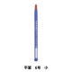 ɮ إѥåդǥ֥ͥ ʿɮ 6 XZBNF-6 Pentel ڤƤ