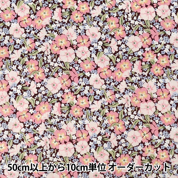 トルソー 『ディスプレイボディ BL716-02-80』 kiiya キイヤ 雑貨,道具