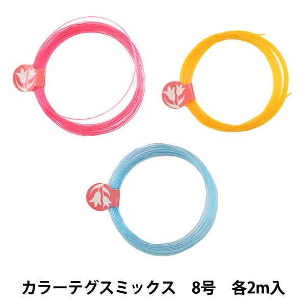 �ӡ����� �إ��顼�ƥ����ߥå��� 8�� 6-11-8M�� TOHO BEADS �ȡ��ۡ��ӡ���