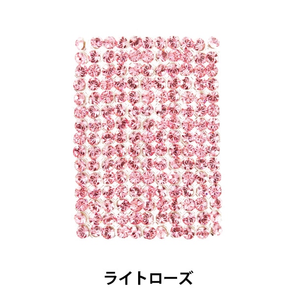 スワロフスキー 『#550212 クリスタルファインメッシュ ライトローズ