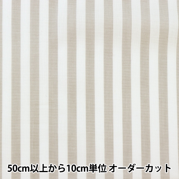 �ڿ���5����� ���� ���������ȥ饤�� �� �饤�ȥ��졼 CO-STL-LGY��