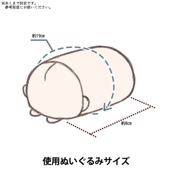 �̤�����߰��� ��mpa ɶ���̤��� �饤���� MPA-78Q��