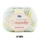 �٥ӡ��ӻ� ��milky baby candy (�ߥ륭���٥ӡ������ǥ�) 207�ֿ��� Olympus �����ѥ� 