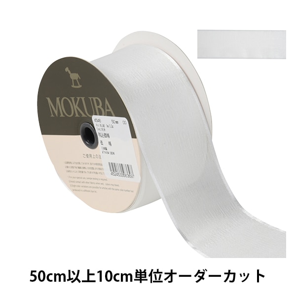 ぽいぽい　リボン　グレー　M 1_000000078108.jpg