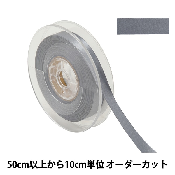 �ڿ���5����� ��ܥ� �إݥꥨ���ƥ�ξ�̥��ƥ��ܥ� #3030 ����12mm 3�ֿ��� 