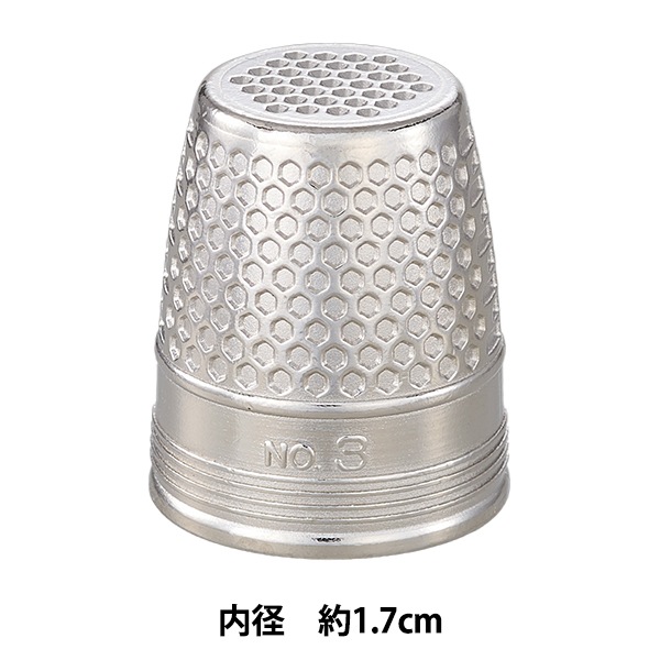 指ぬき 『シンブル No.3 34-403』 Clover クロバー 雑貨,パッチワーク