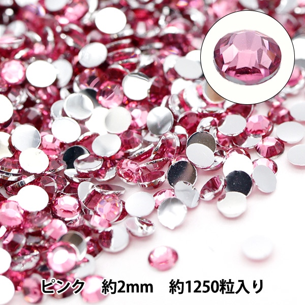 まかろんパーツ 楽天市場】デコパーツ マカロンの通販