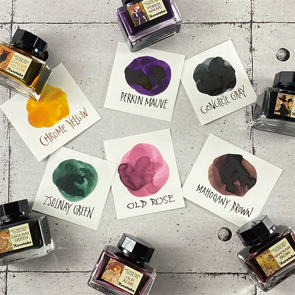 ヌーベル デザインインク28本セット インク 『ink-cafe(インクカフェ) アール・ヌーヴォーカラーインク