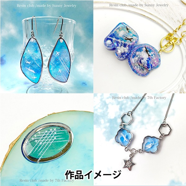 【一点物:レジン加工イラストアート】Are you ready?【F0号】 ✡NEW✡】Are you ready?【F0号】現代アート,イラスト | Chika Shinoda