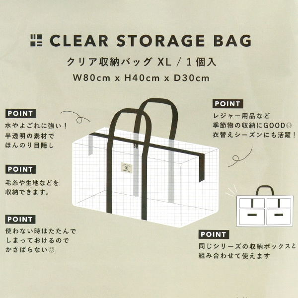 feet正規品本体　収納バッグ付き 楽天市場】tower《 工具バッグ タワー 仕切り付き 》工具箱 工具