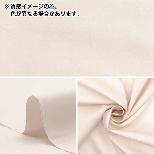 yuuouo様ナチュラルブラウン ユアサプライムス.com｜ユアサプライムス ホットマット ポケット