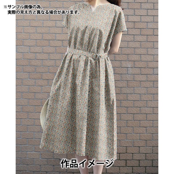 数量5から】 生地 『LIBERTY リバティプリント タナローン ケイティ