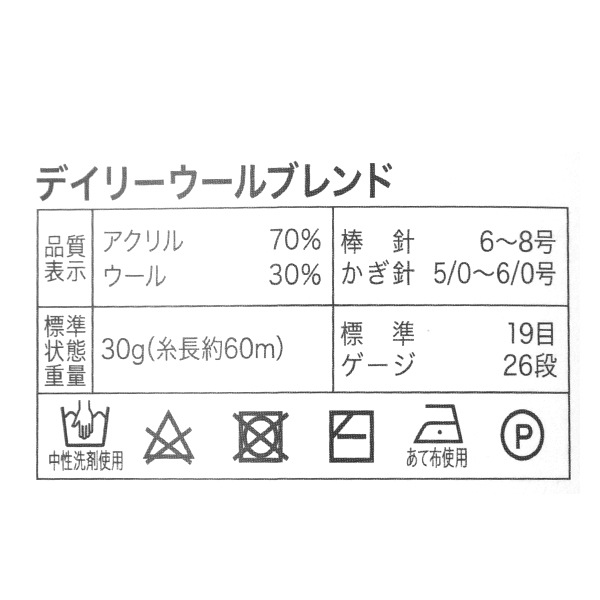 �����ӻ� �إǥ��꡼������֥��� 5�ֿ��� World Festa ���ɥե����� �ڥ楶�����꾦�ʡ�