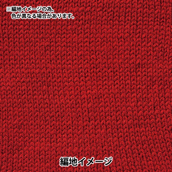 �����ӻ� �إǥ��꡼������֥��� 5�ֿ��� World Festa ���ɥե����� �ڥ楶�����꾦�ʡ�