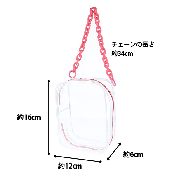 専用 ぬいポーチ＆ぬい服セット バッグ 『ぬいのポーチ Mサイズ レッド NUIT-07』 KIYOHARA 清原