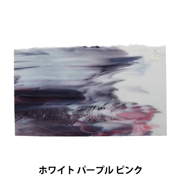 ステンドグラス 『ブルズアイ BUF-F3328』 工芸,ステンドグラス