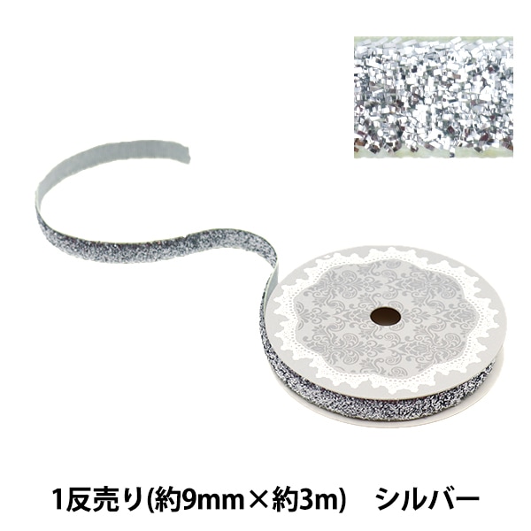 バカラパンピーユ　２皿　12Cm皿　新品未使用　箱リボン説明書付１箱　箱のみ1箱 ハロウィン期間限定販売品】山型工具箱 Y-280 MONSTER PU