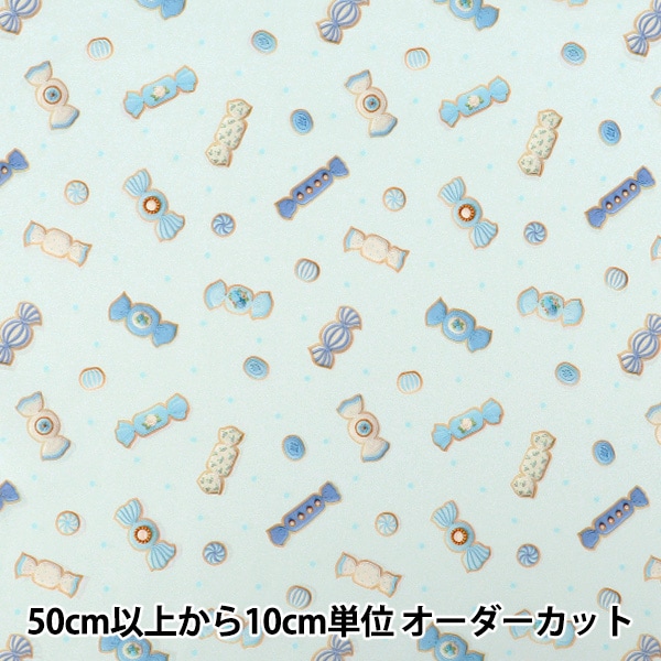 数量5から】 生地 『KUNIKA シーチング Candy Delights グリーン