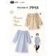 ��ʪ�緿�� �إ饦��ɥ衼���֥饦�� 5092�� SUN��PLANNING ���󡦥ץ��˥�